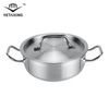 1 Qt Topf mit Deckel, dreilagige Untertasse aus Edelstahl, mittleres Gewicht